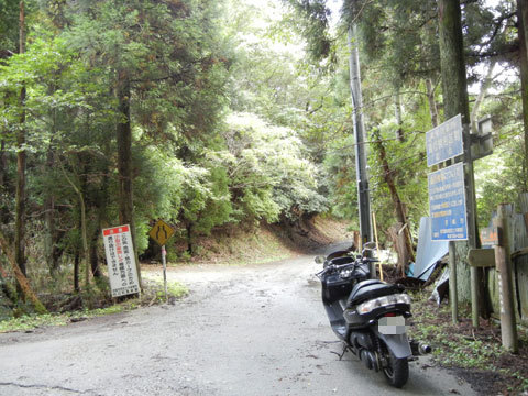DSCN4347.jpg
