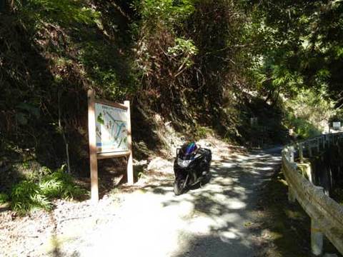 DSCN5016.jpg