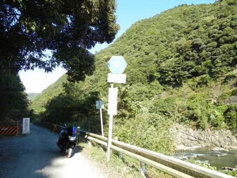DSCN5028.jpg