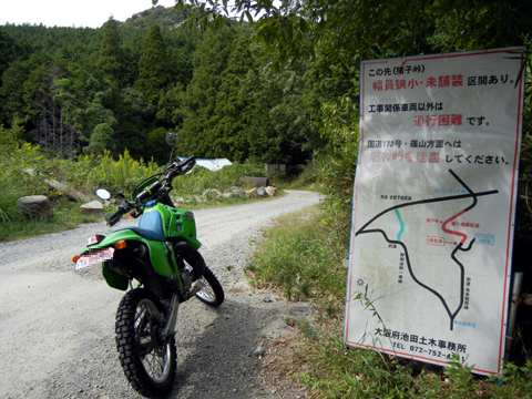 DSCN9281.jpg